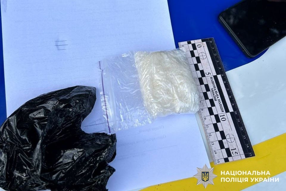 У Сарнах затримали чоловіка із психотропами — його помістили в ізолятор