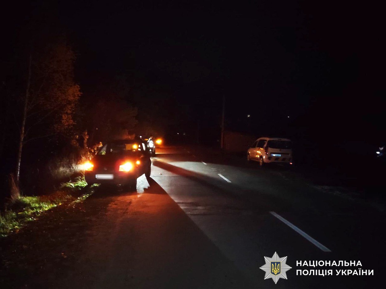 аварія орлівка 31 жовтня