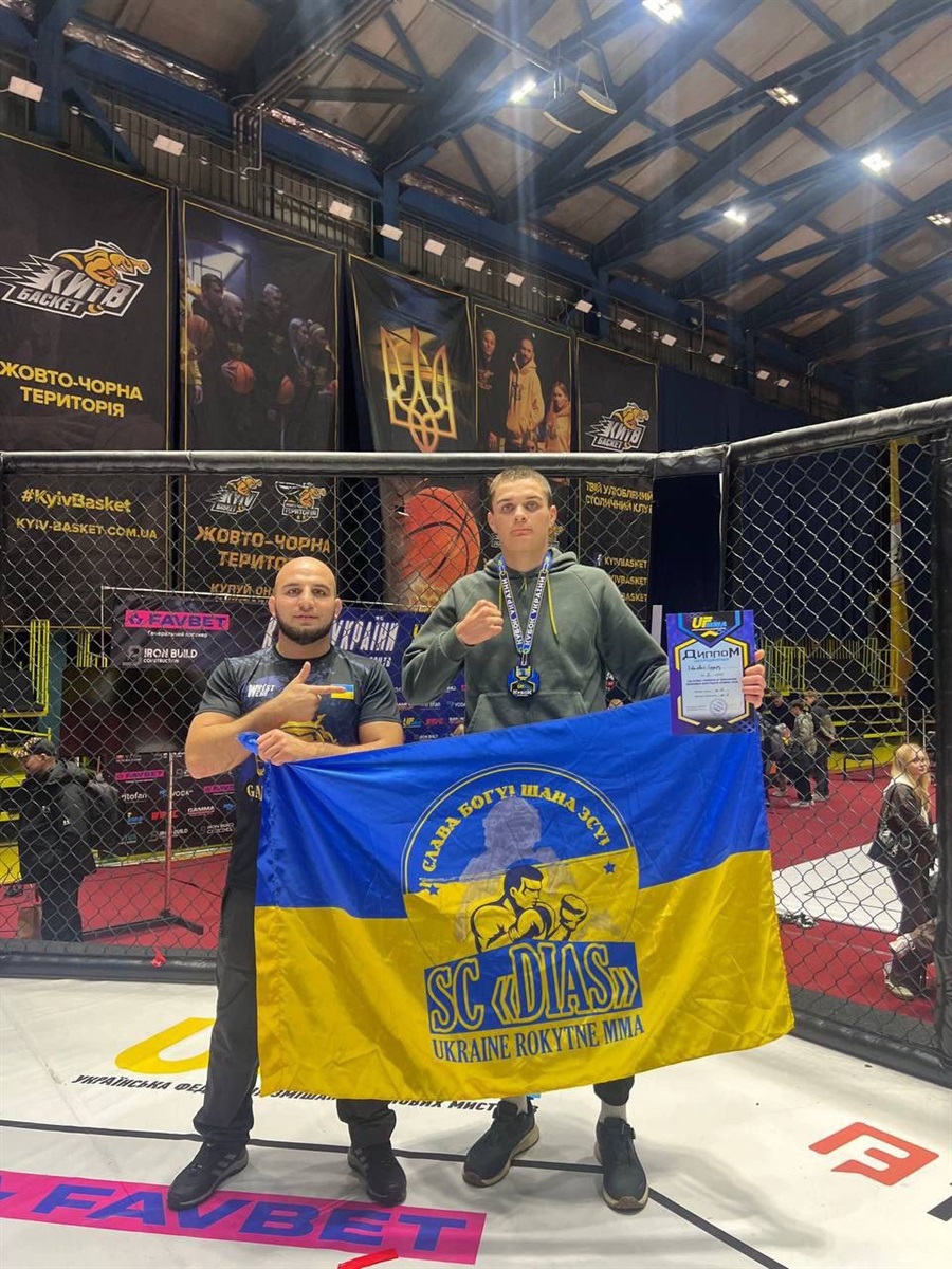 Спортсмен із Сарненського району здобув золото на Кубку України з ММА