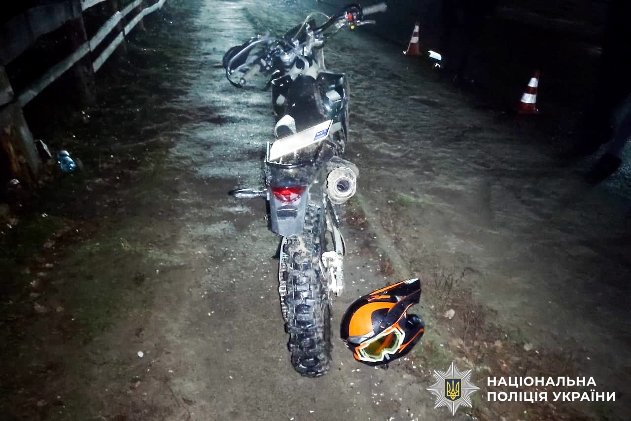 На Сарненщині підліток вʼїхав у паркан на мотоциклі батька: що відомо