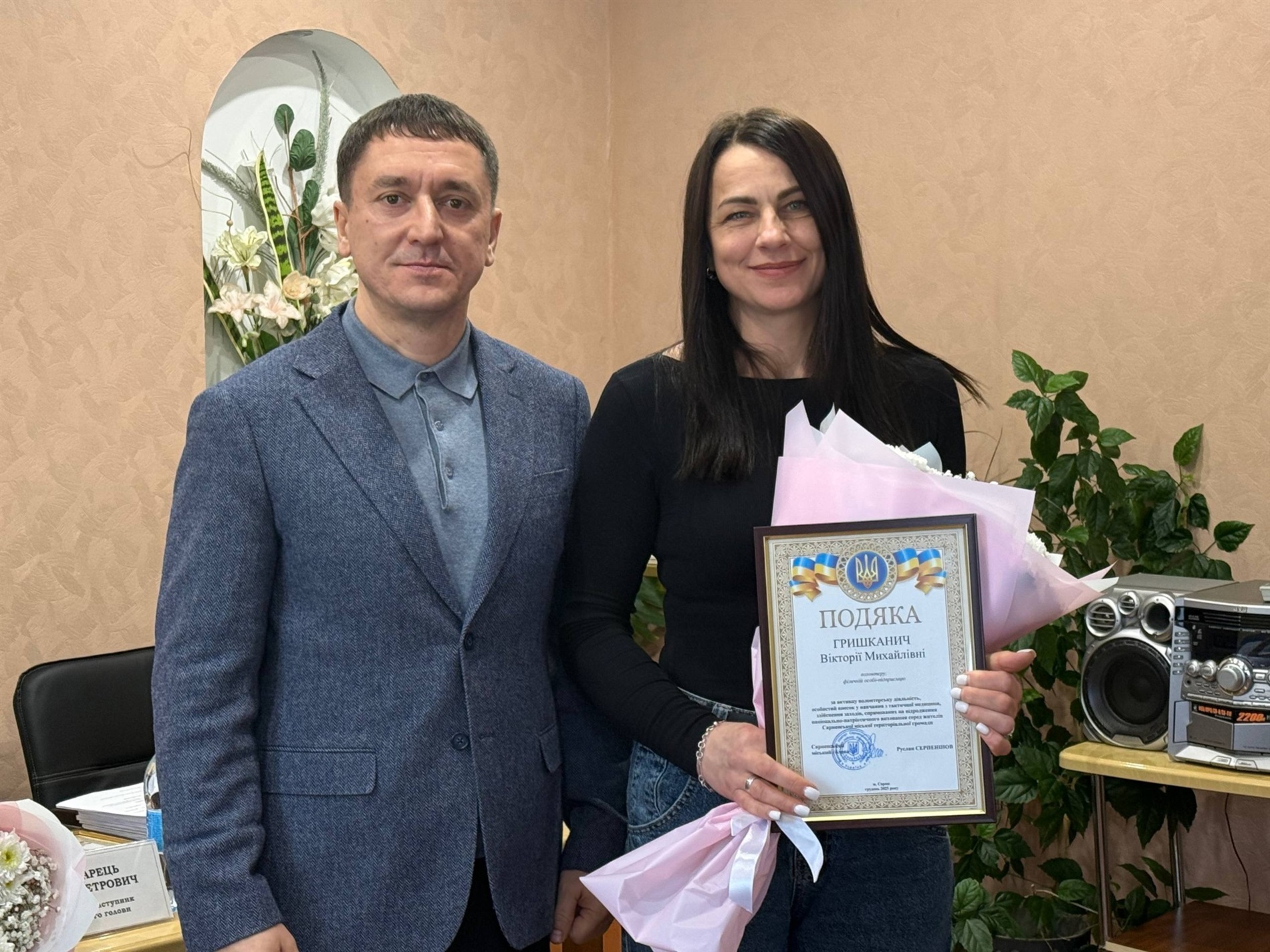 Навчають рятувати життя та допомагають фронту: на Сарненщині відзначили волонтерів