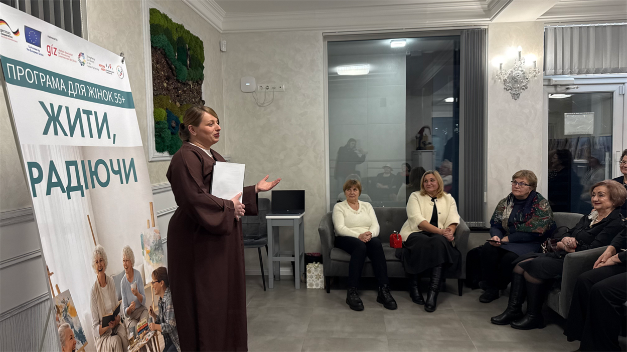 Марія Кошин на фінальній зустрічі проєкту.