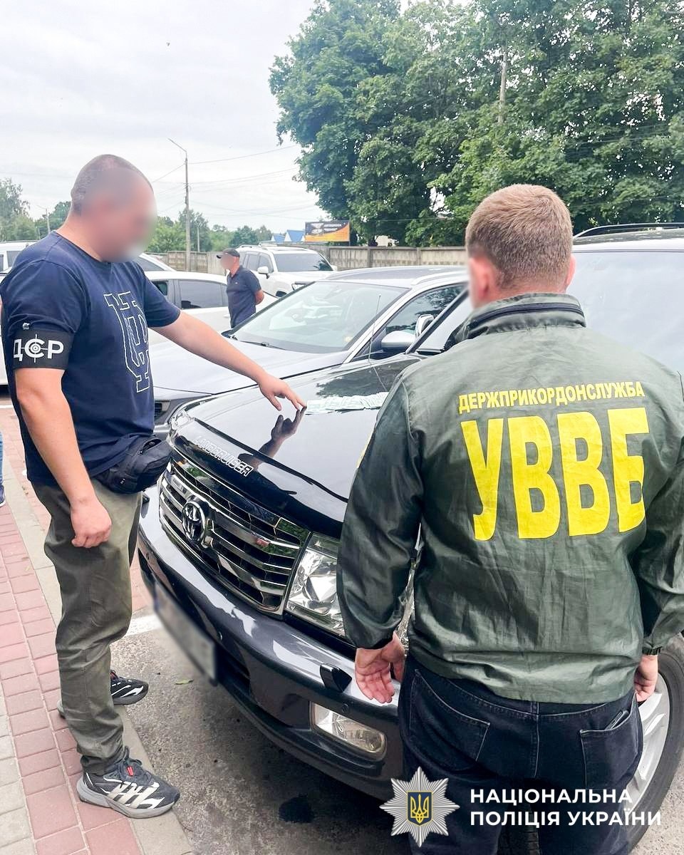 На Дубровиччині викрили схему незаконного виїзду військовозобов’язаних