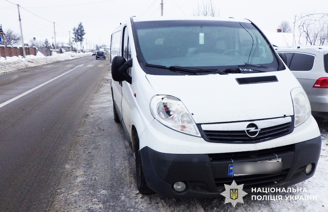 У Сарнах на пішохідному переході збили пенсіонера: його госпіталізували