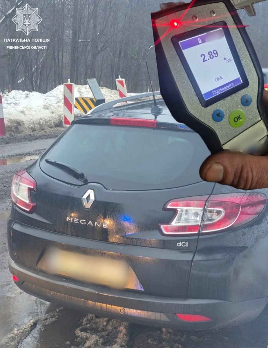 зупинили нетверезого водія сарни 27 січня