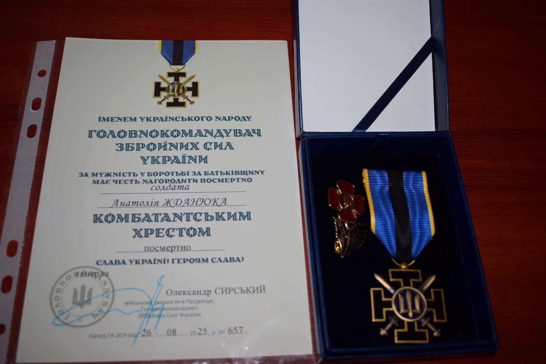 Двох захисників із Дубровицької громади нагородили посмертно