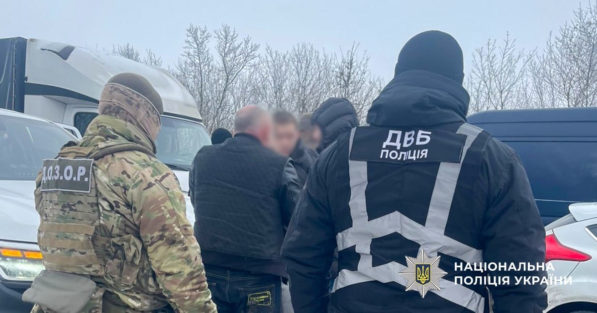 У Сарненському районі викрили схеми незаконного переправлення чоловіків
