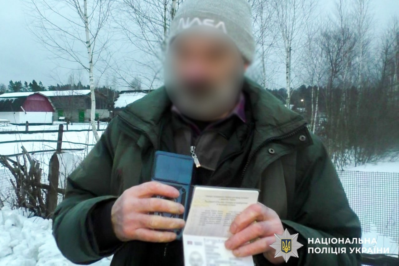 Житель Сарн намагався переправити за кордон вісьмох чоловіків