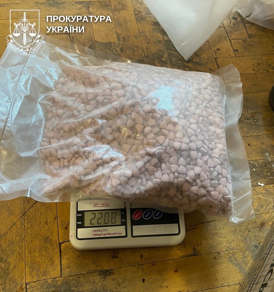 У Сарнах викрили наркосхему: подружжя продавало наркотики по всій Україні