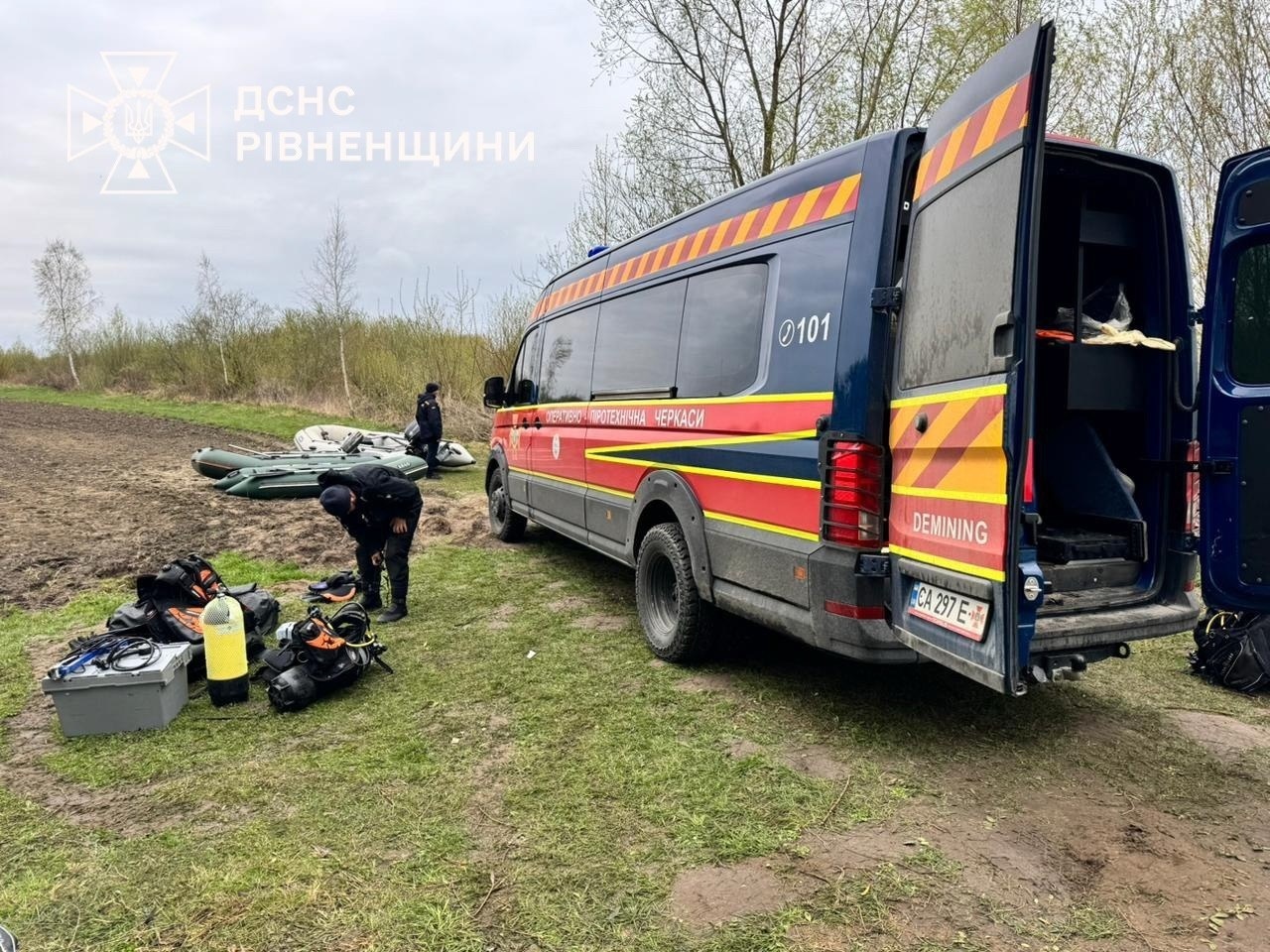 Шукають п’яту добу: пошуки 4-річного хлопчика на Дубровиччині тривають