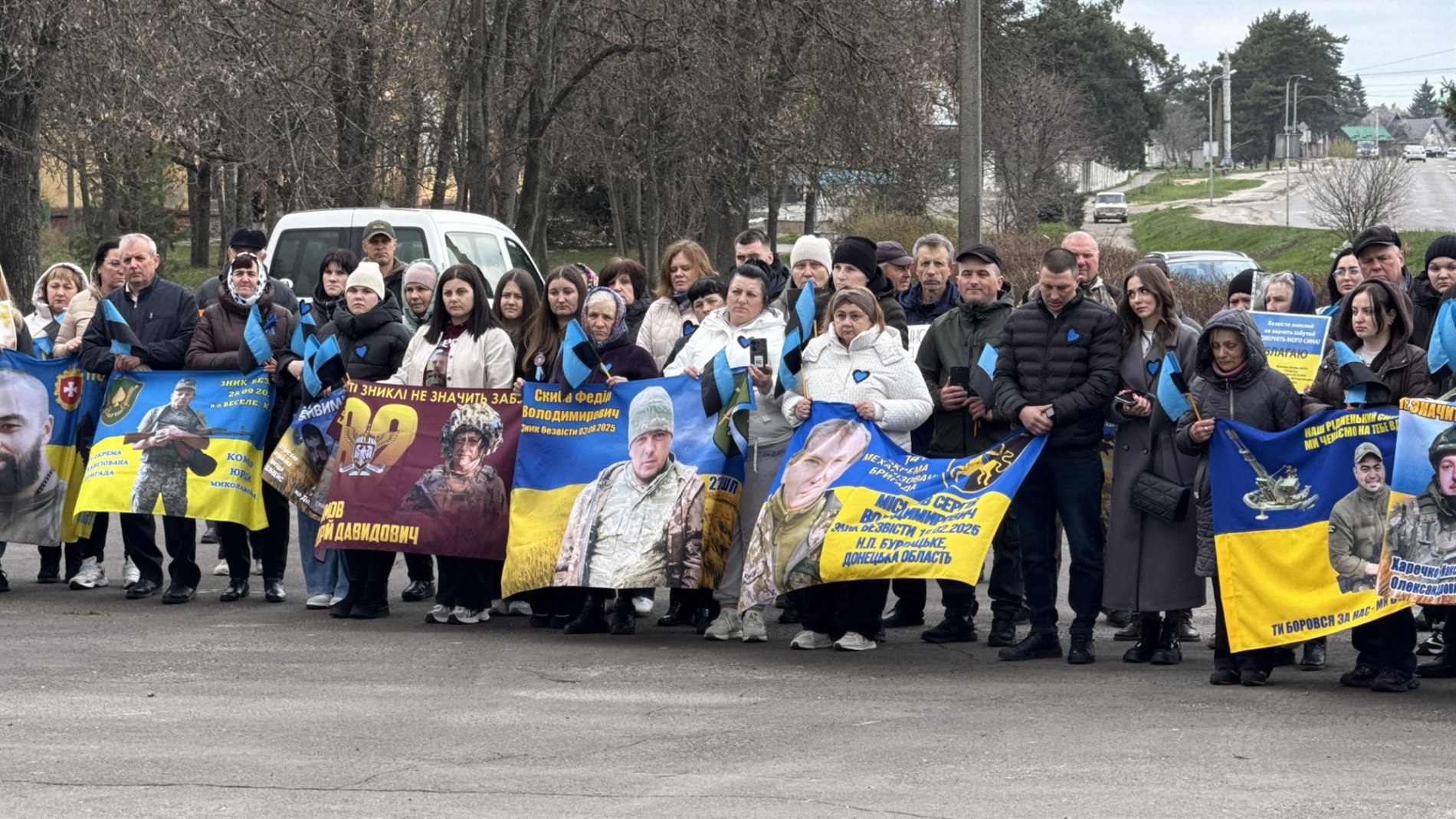 У Сарнах відкрили «Стіну надії» з портретами зниклих безвісти та полонених захисників