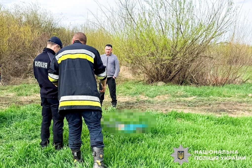«10 діб пошуків, надії, сподівань»: на Дубровиччині розшукали тіло 4-річного Дмитра