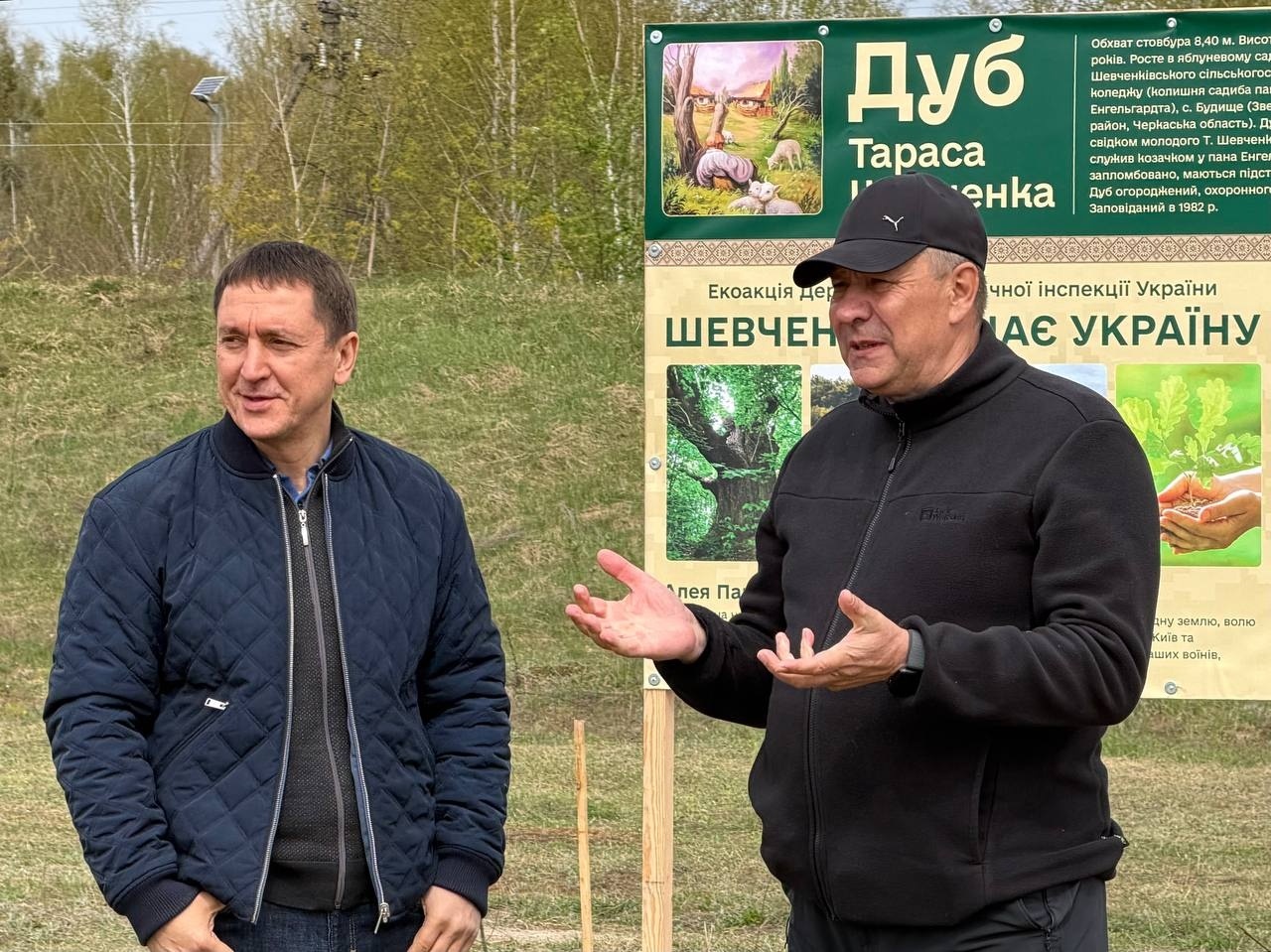 27 «Шевченкових» дубів: у Сарнах створили Алею пам’яті та незламності