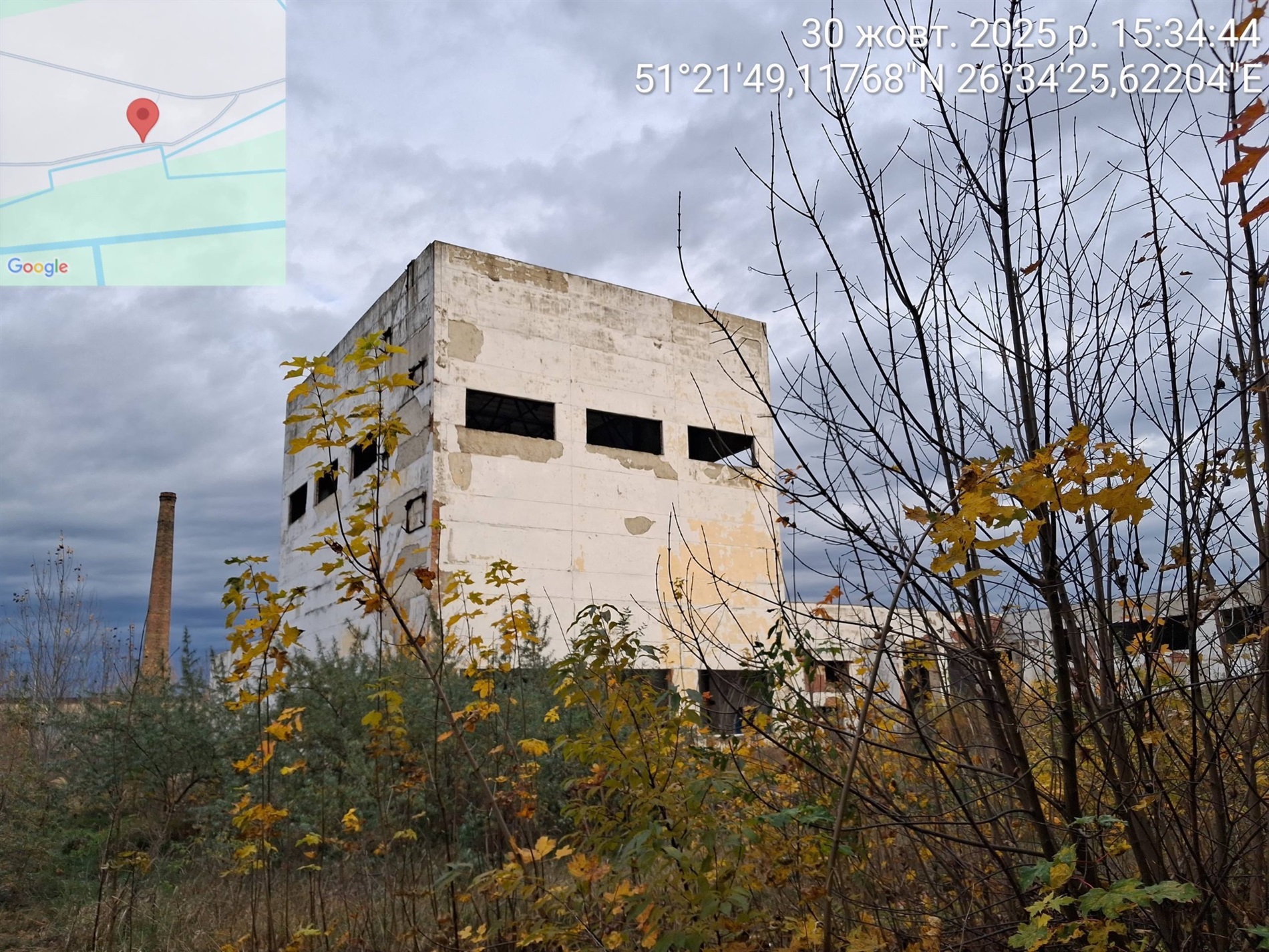 У Сарнах повторно виставили на аукціон майно колишнього сирзаводу