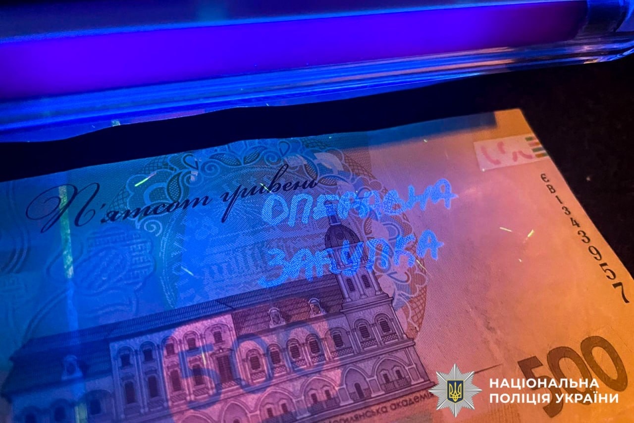На Рівненщині викрили мережу секс-послуг: серед підозрюваних — 21-річна жителька Сарненщини