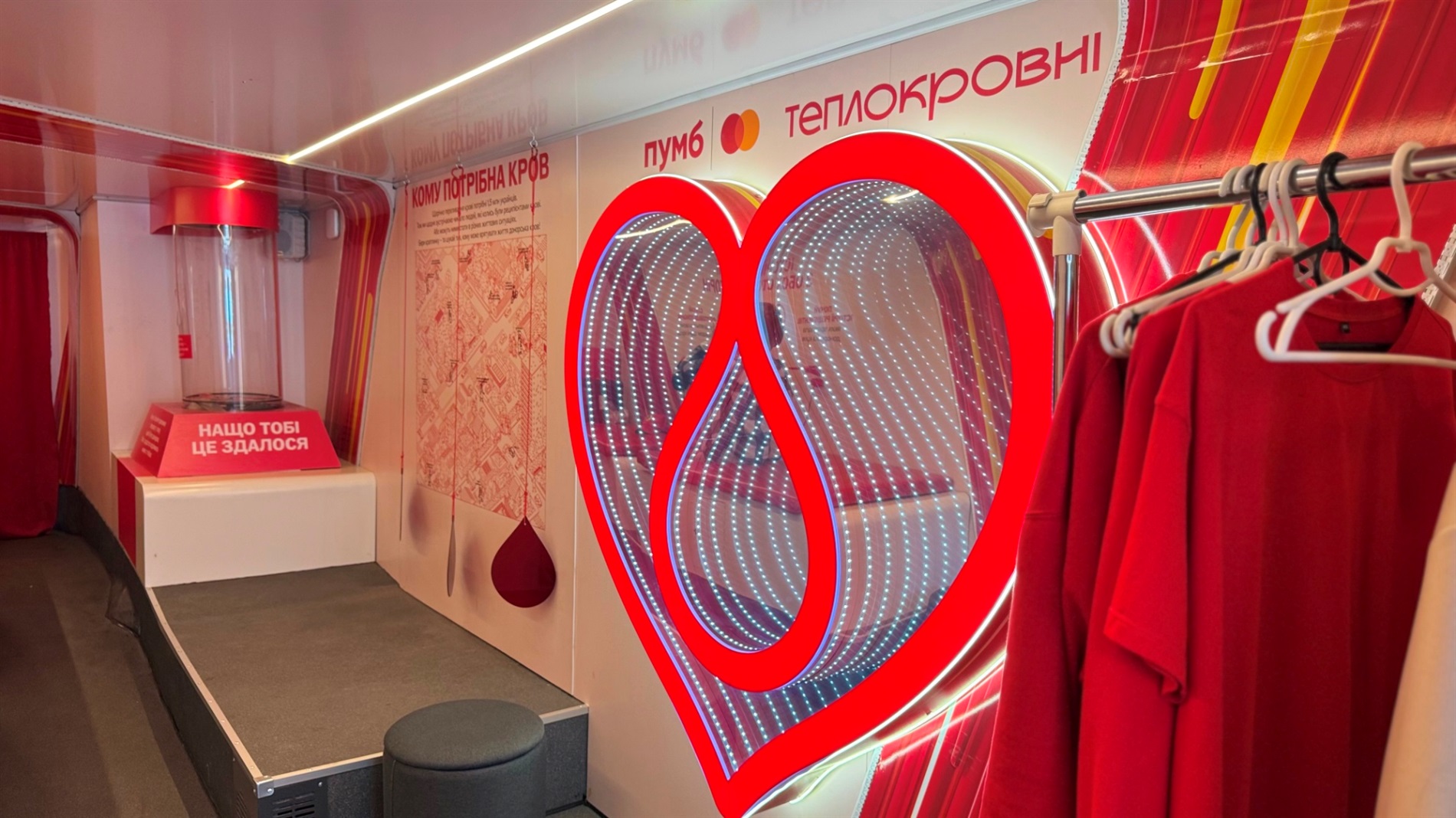 Спільнота «Теплокровних» у Сарнах: як пройшов день донора у мобільному бладмобілі