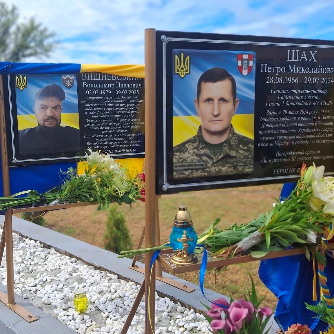 Пам’ять, що житиме: трьом полеглим захисникам із Сарненського району встановили меморіальні дошки