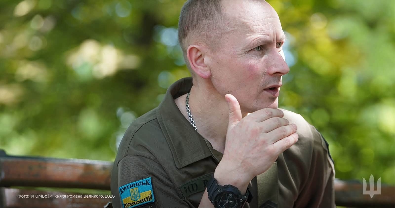 «Тільки Богу відомо, як вони вижили»: що змінилося в історії забезпечення бійців 14-ї бригади