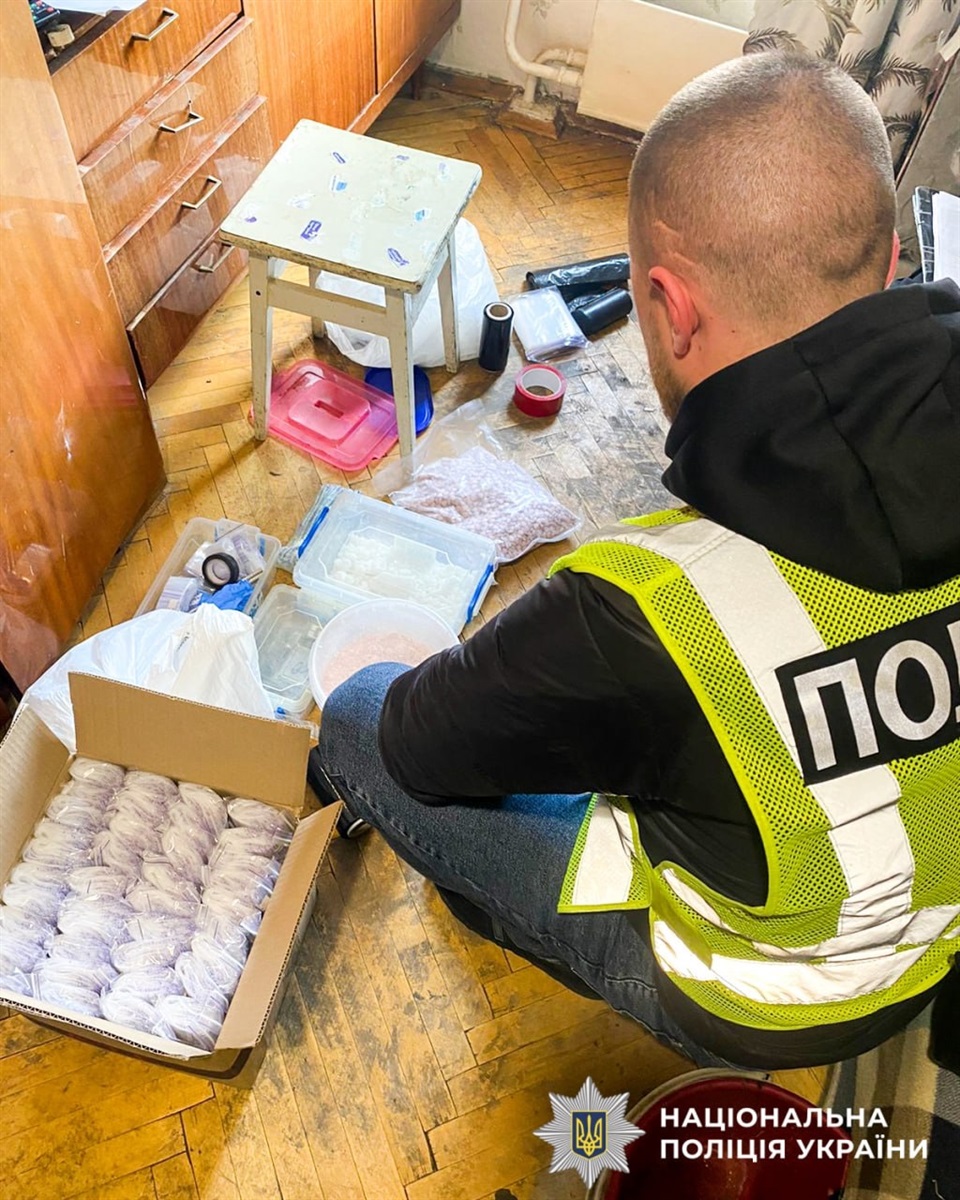 Постачав наркотики подружжю із Сарн: жителя Києва сидитимуть за збут психотропів