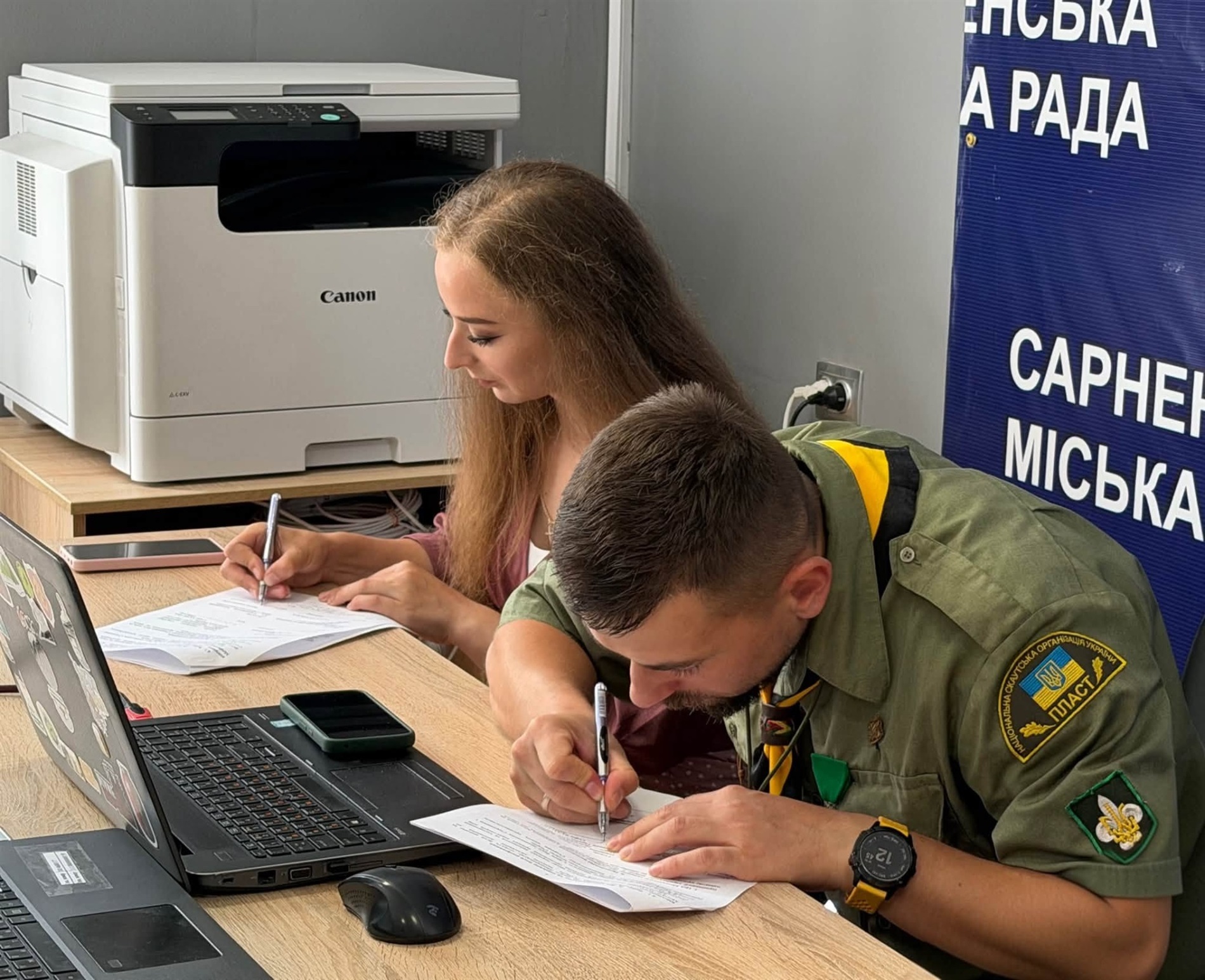 «Пласт — більше, ніж табори»: у Сарненській громаді відкривають новий осередок розвитку молоді