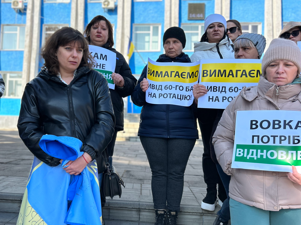 Учасниці мирного протесту.