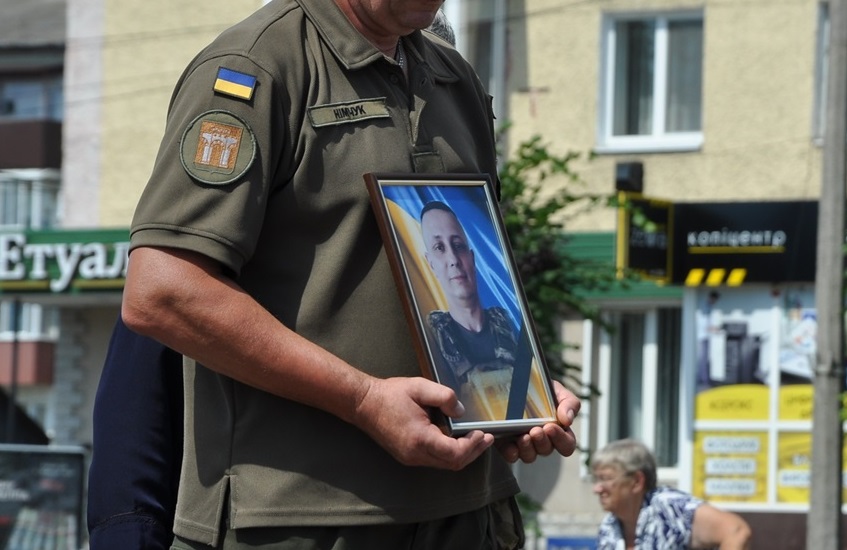Портрет загиблого воїна.
