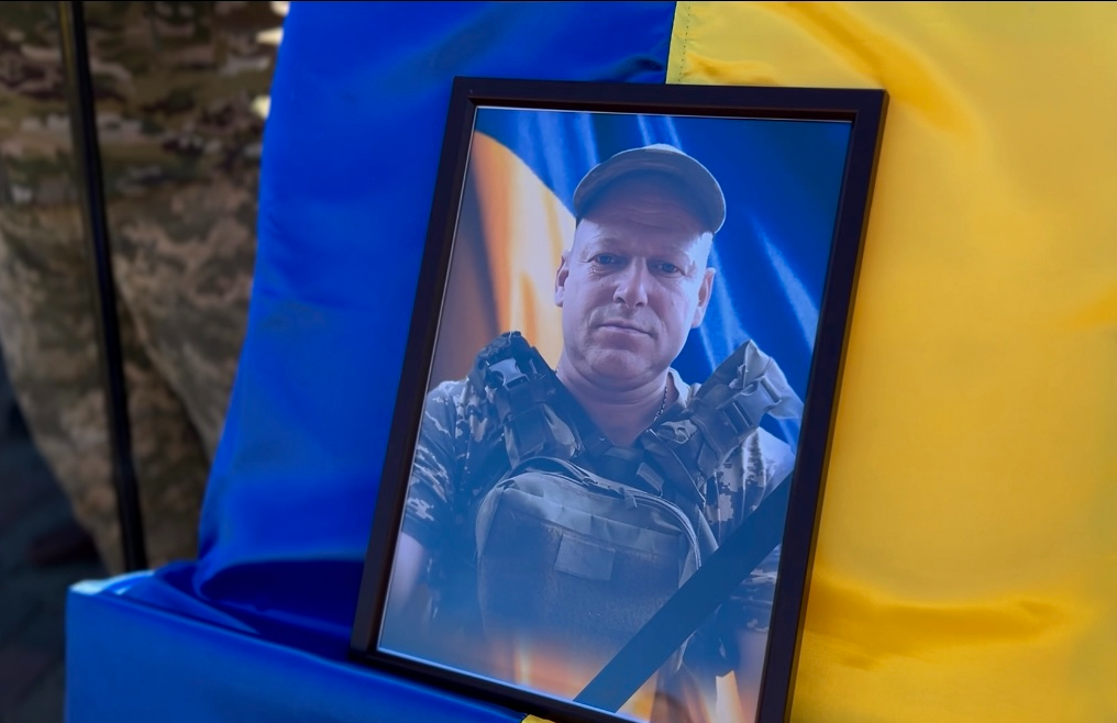 Портрет Олександра Касацького.