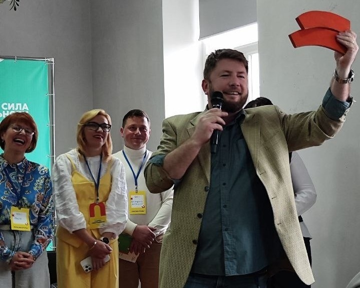 Презентація локацій у форматі Speed Geeking.