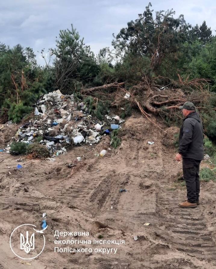 сміттєзвалище сарненська громада