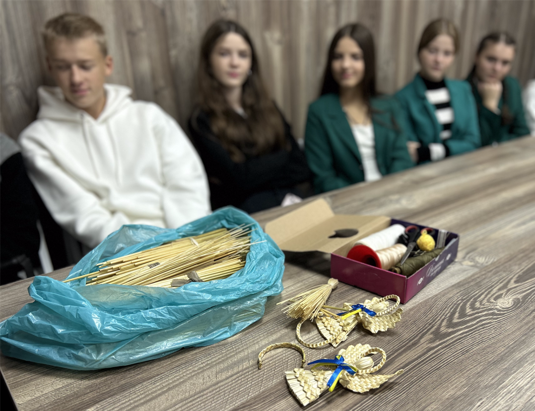 Заготовки для майбутніх виробів.