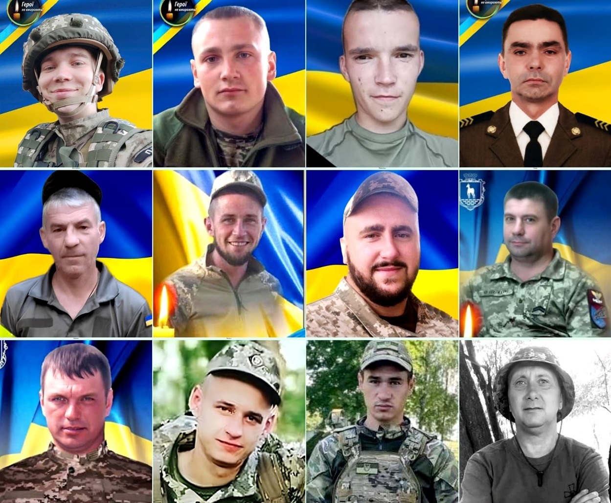 Нагороджені воїни.